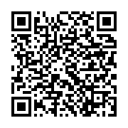 qrcode:https://info241.pro/robert-hamill-nassau-pionnier-de-l-eglise-presbyterienne-au,7389