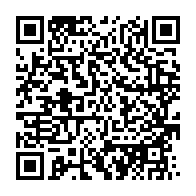 qrcode:https://info241.pro/les-amis-d-ali-bongo-continuent-de-defier-le-parti-democratique,2989