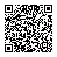 qrcode:https://info241.pro/ali-bongo-signe-son-immunite-judiciaire-en-decretant-une-haute,3137