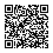 qrcode:https://info241.pro/scandale-daniel-ona-ondo-et-son-clan-auteurs-de-vils,8415