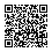 qrcode:https://info241.pro/presidentielle-2023-27-candidatures-sur-la-table-du-centre,8055