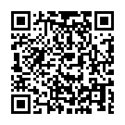 qrcode:https://info241.pro/port-gentil-un-pasteur-de-57-ans-viole-une-ado-de-17-ans,9654