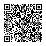 qrcode:https://info241.pro/une-fillette-de-deux-ans-eventree-par-des-trafiquants-d-organes,1044