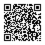 qrcode:https://info241.pro/national-foot-1-vautour-fc-et-l-us-bitam-tronent-en-tete-a-l,9690