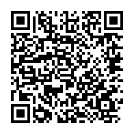 qrcode:https://info241.pro/ouganda-l-oms-donne-son-feu-vert-pour-des-essais-cliniques-de-3,1543