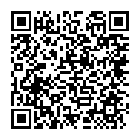 qrcode:https://info241.pro/deja-75-cas-de-personnes-testees-positives-au-covid-19-au-gabon,5026