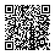 qrcode:https://info241.pro/libreville-accueille-son-premier-forum-des-investisseurs,1265