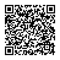 qrcode:https://info241.pro/absence-d-ali-bongo-mborantsuo-s-activerait-pour-placer-boukoubi,4274