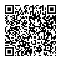 qrcode:https://info241.pro/libreville-desormais-7e-ville-la-plus-chere-d-afrique-et-la-33e,2904