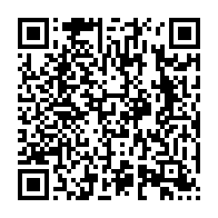 qrcode:https://info241.pro/ces-chiffres-officiels-du-haut-ogooue-qui-sont-elementairement,2169