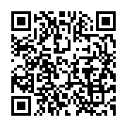 qrcode:https://info241.pro/pour-faire-des-economies-le-gabon-supprimera-la-bourse-a-ses,7343