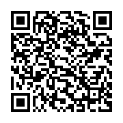 qrcode:https://info241.pro/moukagni-iwangou-decrypte-l-apparition-soudaine-de-l-acte-de,1082