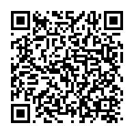 qrcode:https://info241.pro/gabon-plus-de-200-eleves-interpelles-pour-consommation-ou-trafic,9159
