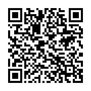 qrcode:https://info241.pro/zimbabwe-25-opposants-interpelles-pour-avoir-participe-a-un,1615