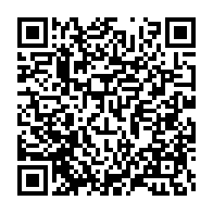 qrcode:https://info241.pro/le-vaccin-contre-la-covid-19-doit-etre-considere-comme-un-bien,5381