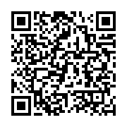 qrcode:https://info241.pro/torture-au-gabon-le-gouvernement-se-reveille-et-promet-un,9834