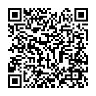qrcode:https://info241.pro/la-decharge-de-n-tchengue-un-probleme-de-sante-publique-a-ciel,5921