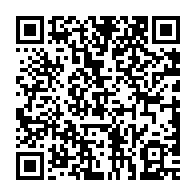 qrcode:https://info241.pro/le-premier-ministre-exhorte-les-gabonais-a-respecter-la-journee,4330