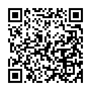 qrcode:https://info241.pro/le-gabon-prevoit-de-suspendre-les-salaires-de-807-agents,2541