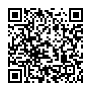 qrcode:https://info241.pro/chomage-technique-les-agents-du-ministere-de-l-agriculture,8332