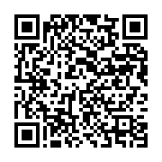qrcode:https://info241.pro/brice-laccruche-avoue-les-errements-la-gabegie-regnant-au,3699