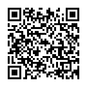 qrcode:https://info241.pro/etats-unis-l-universite-du-texas-autorise-le-port-d-armes-en,1614