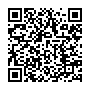 qrcode:https://info241.pro/medouneu-25-ans-de-prison-pour-un-jeune-gabonais-pour-avoir,8915