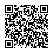 qrcode:https://info241.pro/des-tags-anti-bongo-ornent-le-siege-de-la-beac-a-port-gentil,4822