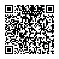 qrcode:https://info241.pro/ali-bongo-a-recu-au-palais-presidentiel-le-secretaire-general-de,347