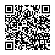 qrcode:https://info241.pro/nzeng-ayong-il-saigne-au-couteau-une-quinquagenaire-sous-les,8435