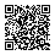qrcode:https://info241.pro/poste-bank-des-retraites-librevillois-erigent-des-barricades,1384