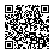 qrcode:https://info241.pro/coronavirus-le-bilan-epidemiologique-du-gabon-au-10-mai-2021,833