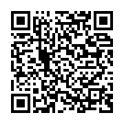 qrcode:https://info241.pro/jean-ping-dezingue-la-bande-a-sylvia-et-clame-la-liberation,4792