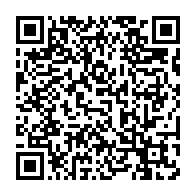 qrcode:https://info241.pro/outrage-a-ali-bongo-l-opposant-sosthene-orphee-lendjedi-enfin,8502