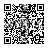 qrcode:https://info241.pro/l-uob-devoile-le-calendrier-d-inscriptions-de-ses-etudiants-pour,9282