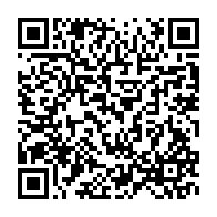 qrcode:https://info241.pro/covid-19-le-gabon-devra-debourser-plus-de-3-milliards-de-fcfa,674