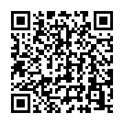 qrcode:https://info241.pro/tripatouillages-electoraux-a-mimongo-le-pdg-et-son-candidat,7397