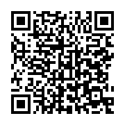 qrcode:https://info241.pro/du-vin-de-palme-a-l-origine-d-un-empoissonement-a-dougassou,337