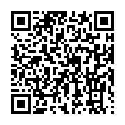 qrcode:https://info241.pro/jean-ping-ou-d-amara-essy-vaincra-la-malediction-1236