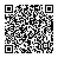 qrcode:https://info241.pro/nominations-du-csm-le-synamag-gagne-son-bras-de-fer-contre-les,1921
