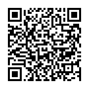 qrcode:https://info241.pro/un-depute-gabonais-retrouve-pendu-dans-sa-salle-de-bains-a,5126