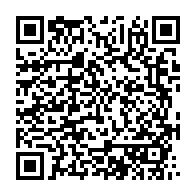 qrcode:https://info241.pro/deces-de-l-opposant-gabonais-et-depute-de-la-transition-richard,8897