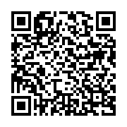qrcode:https://info241.pro/oligui-nguema-precise-les-limites-de-l-amnistie-accordee-aux,9316