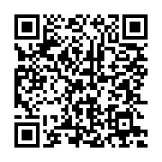 qrcode:https://info241.pro/grand-libreville-la-seeg-promet-a-ses-clients-la-fin-des,9456
