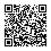 qrcode:https://info241.pro/le-senat-gabonais-fait-sa-rentree-a-huis-clos-et-sur-fond-de,4940