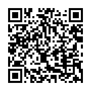 qrcode:https://info241.pro/rd-congo-joseph-kabila-annonce-le-report-des-elections,2252