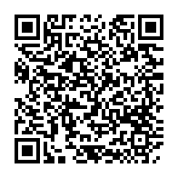 qrcode:https://info241.pro/un-gabonais-de-20-ans-viole-une-fillette-de-9-ans-handicapee-et,7056