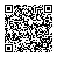 qrcode:https://info241.pro/dialogue-national-vers-un-durcissement-des-conditions-d-acces-a,8954