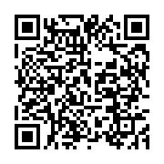 qrcode:https://info241.pro/universite-omar-bongo-nouvelles-formations-et-inscription,10792