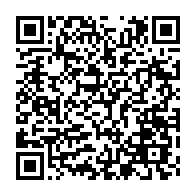 qrcode:https://info241.pro/presidentielle-gabonaise-deja-3-femmes-et-27-hommes-en-lice-pour,10073